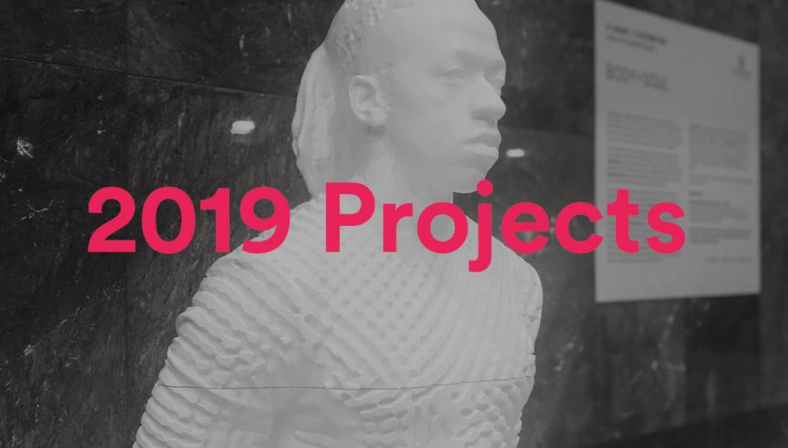 2019 Round-up